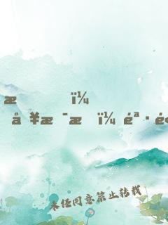 我，哥斯拉，骷髏島簽到三十年
